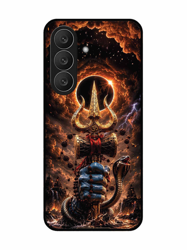 Samsung Galaxy S26 Plus 5G most powerfull mahadev trishul