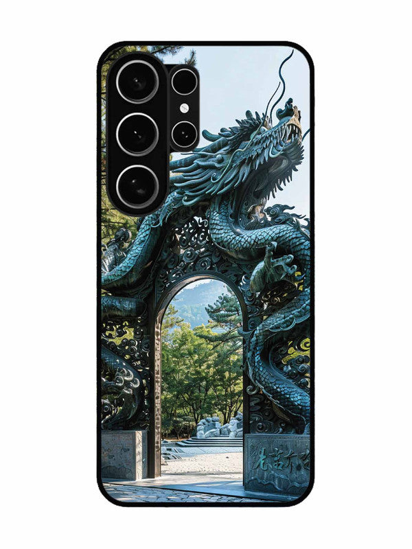 Samsung Galaxy S26 Ultra 5G Majestic Dragon Gateway