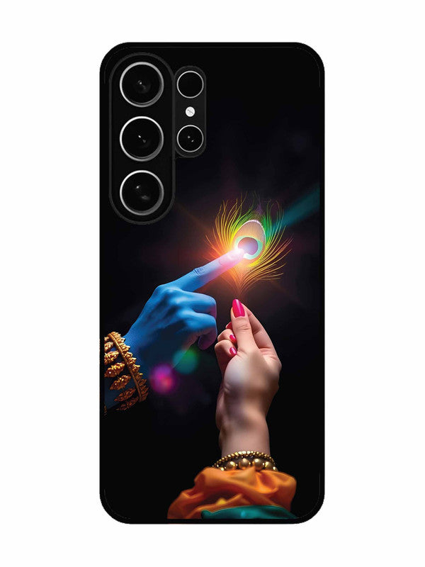 Samsung Galaxy S26 Ultra 5G Radha Krishna touching feather