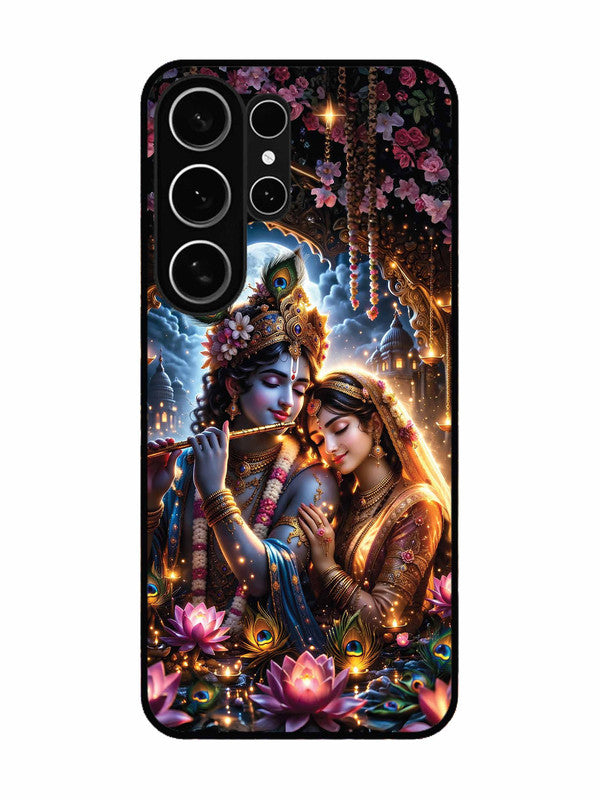 Samsung Galaxy S26 Ultra 5G Radha Krishna Enjoying Flute 2