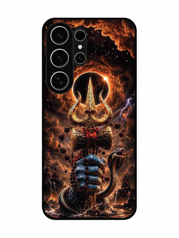 Samsung Galaxy S26 Ultra 5G most powerfull mahadev trishul