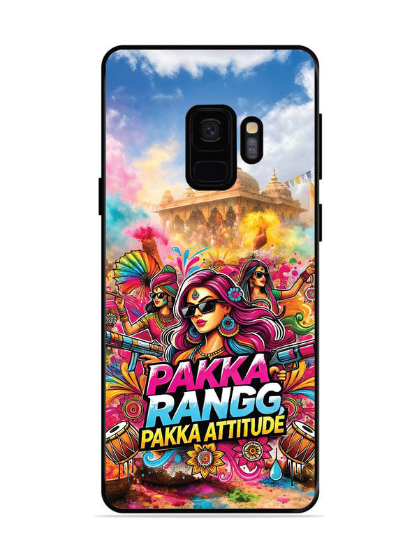 Samsung Galaxy S9 Holi Special