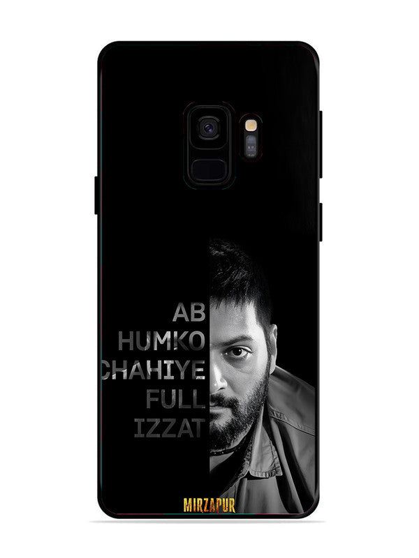 Samsung Galaxy S9 ab hamko chahiye full ijjat