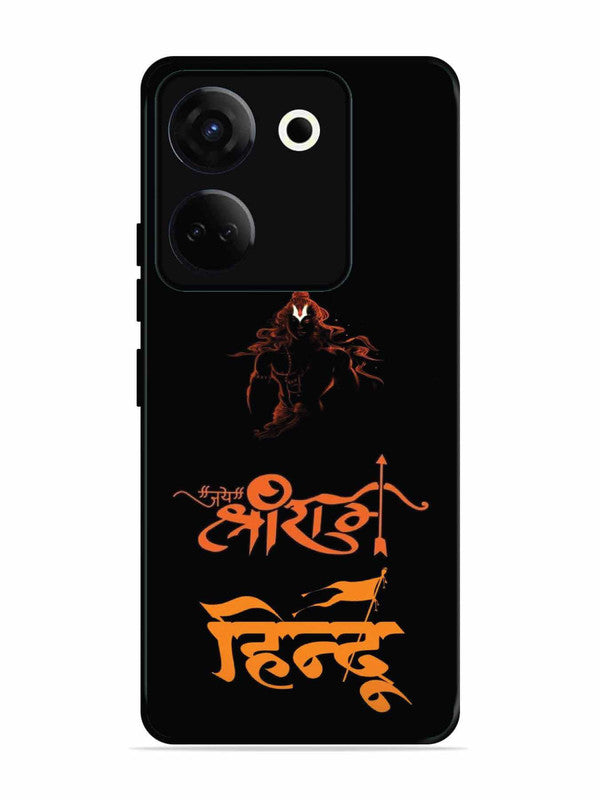 Tecno camon 20 Jai Shri Ram Hindu