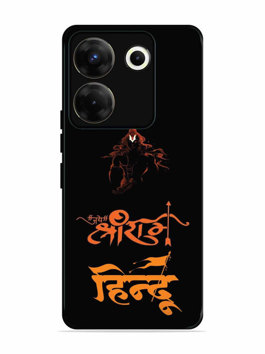 Tecno camon 20 Pro Jai Shri Ram Hindu