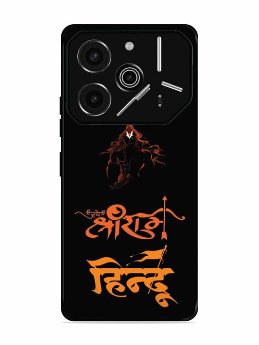 Tecno Pova 6 Pro 5G Jai Shri Ram Hindu