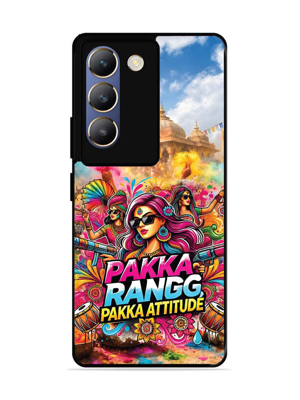 Vivo T3 5G Holi Special