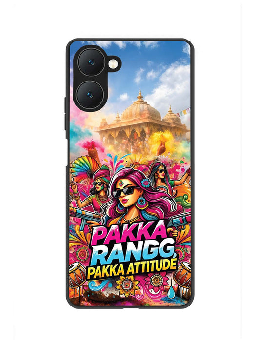 Vivo T3 Lite 5G Holi Special