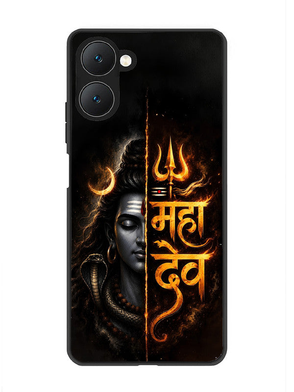 Vivo T3 Lite 5G Mahadev