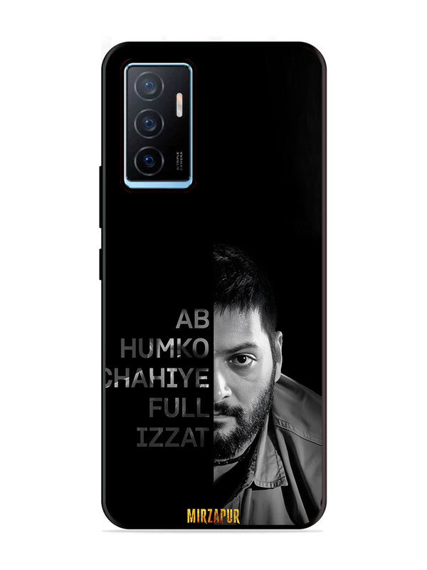 Vivo V23 5G ab hamko chahiye full ijjat