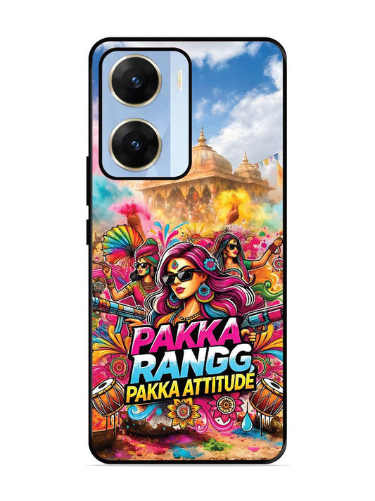 Vivo V29E 5G Holi Special