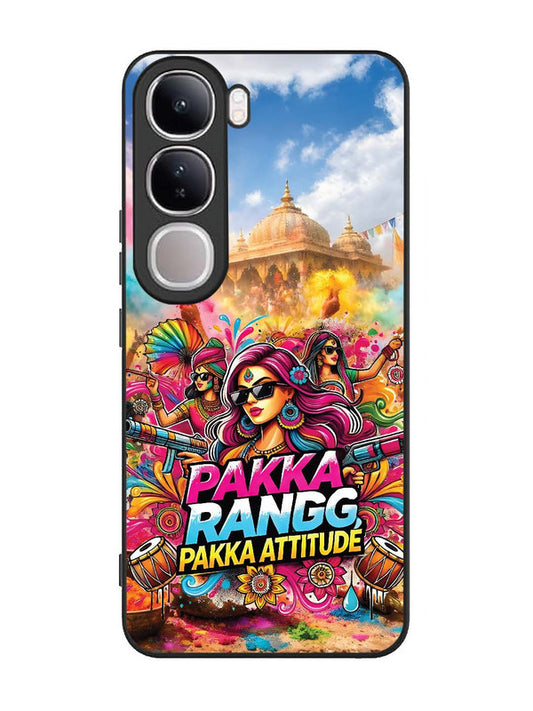 Vivo V40 Lite Holi Special