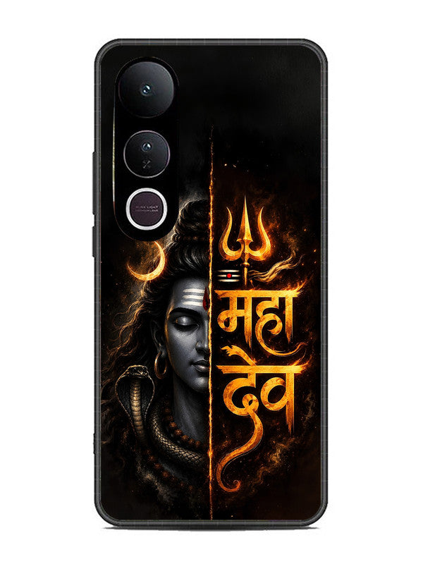 Vivo V50 Lite Mahadev