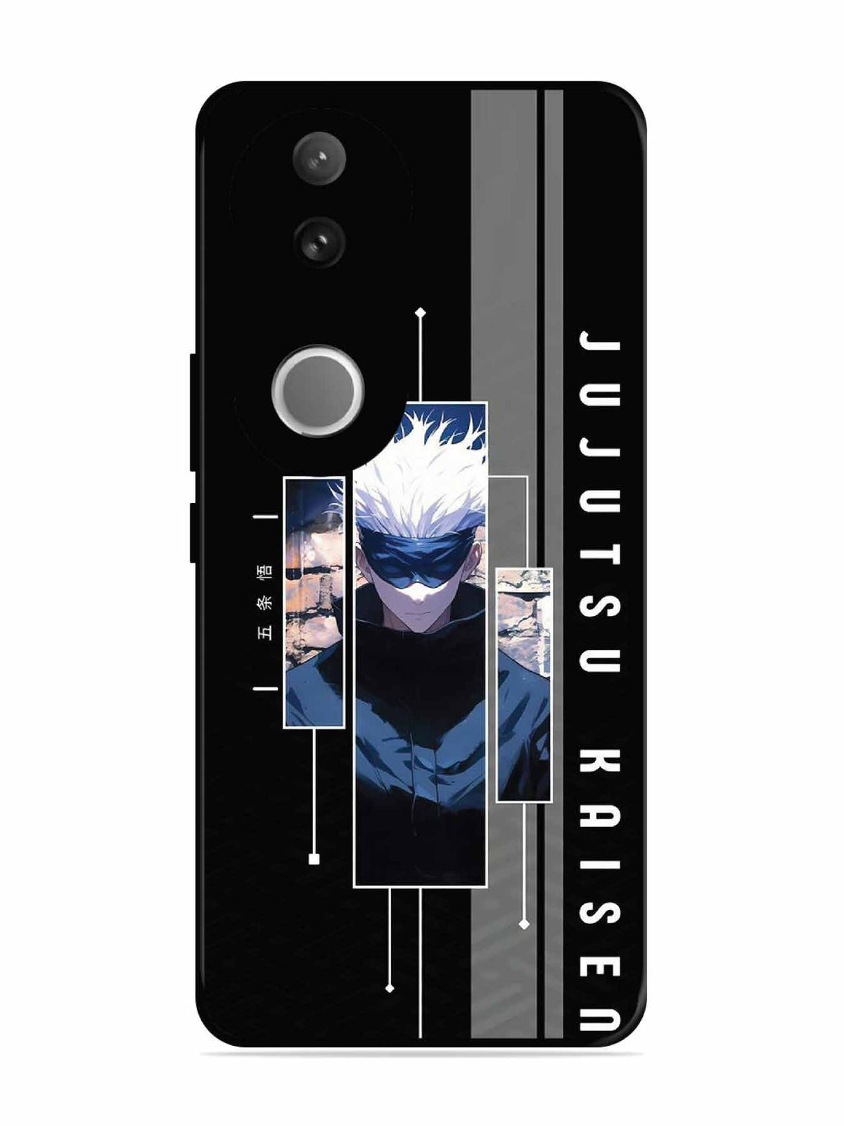 Vivo V50e The Gojo Grid