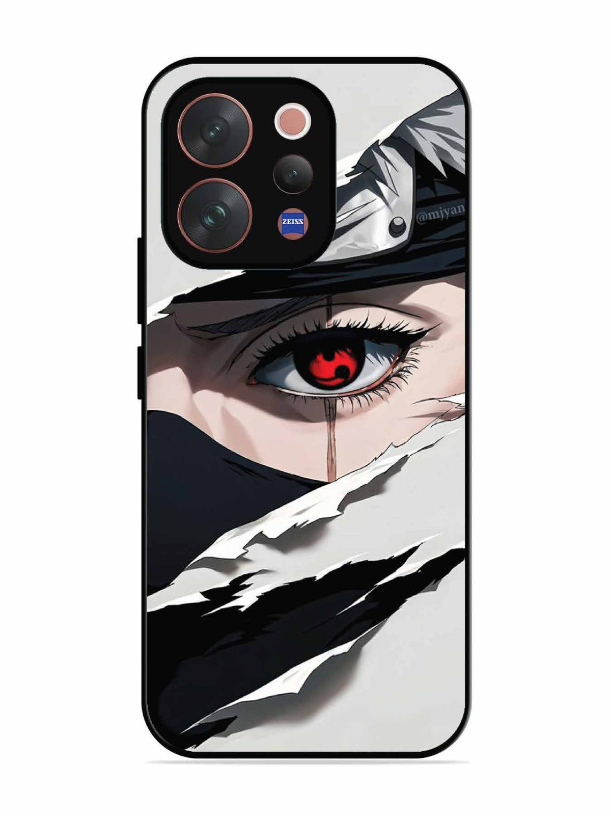 Vivo V70 5G The Lonely Wonderer