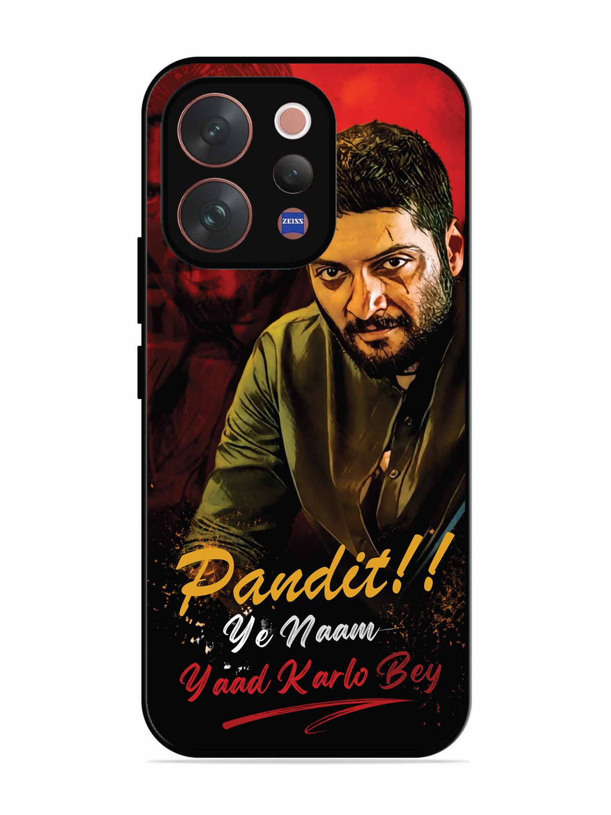 Vivo V70 5G Pandit, Ye Naam Yaad Kar Lo Bey