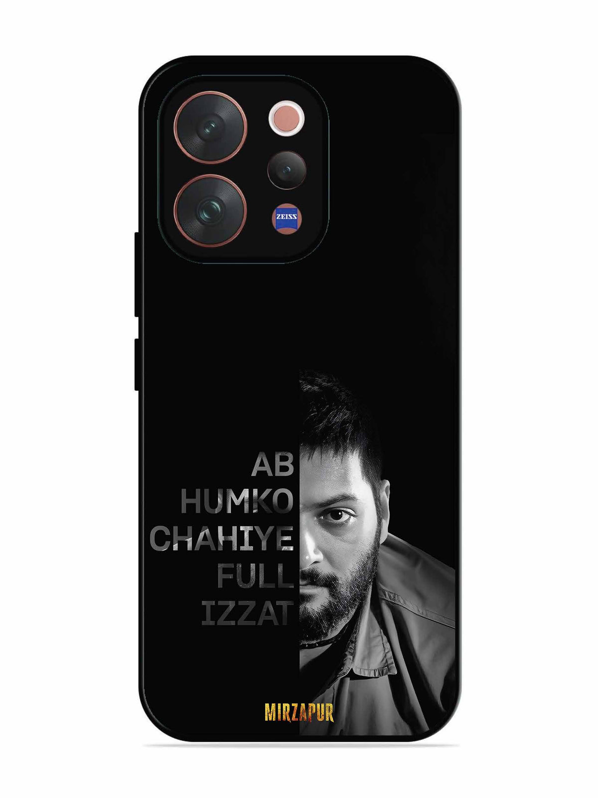 Vivo V70 5G ab hamko chahiye full ijjat