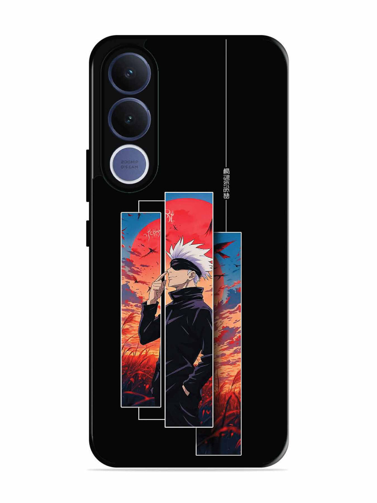 Vivo V70 fe The Unseen Horizon Satoru Gojo