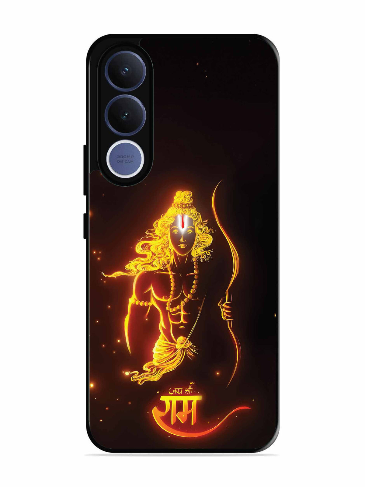 Vivo V70 fe Prabhu Ram - The Eternal Glow