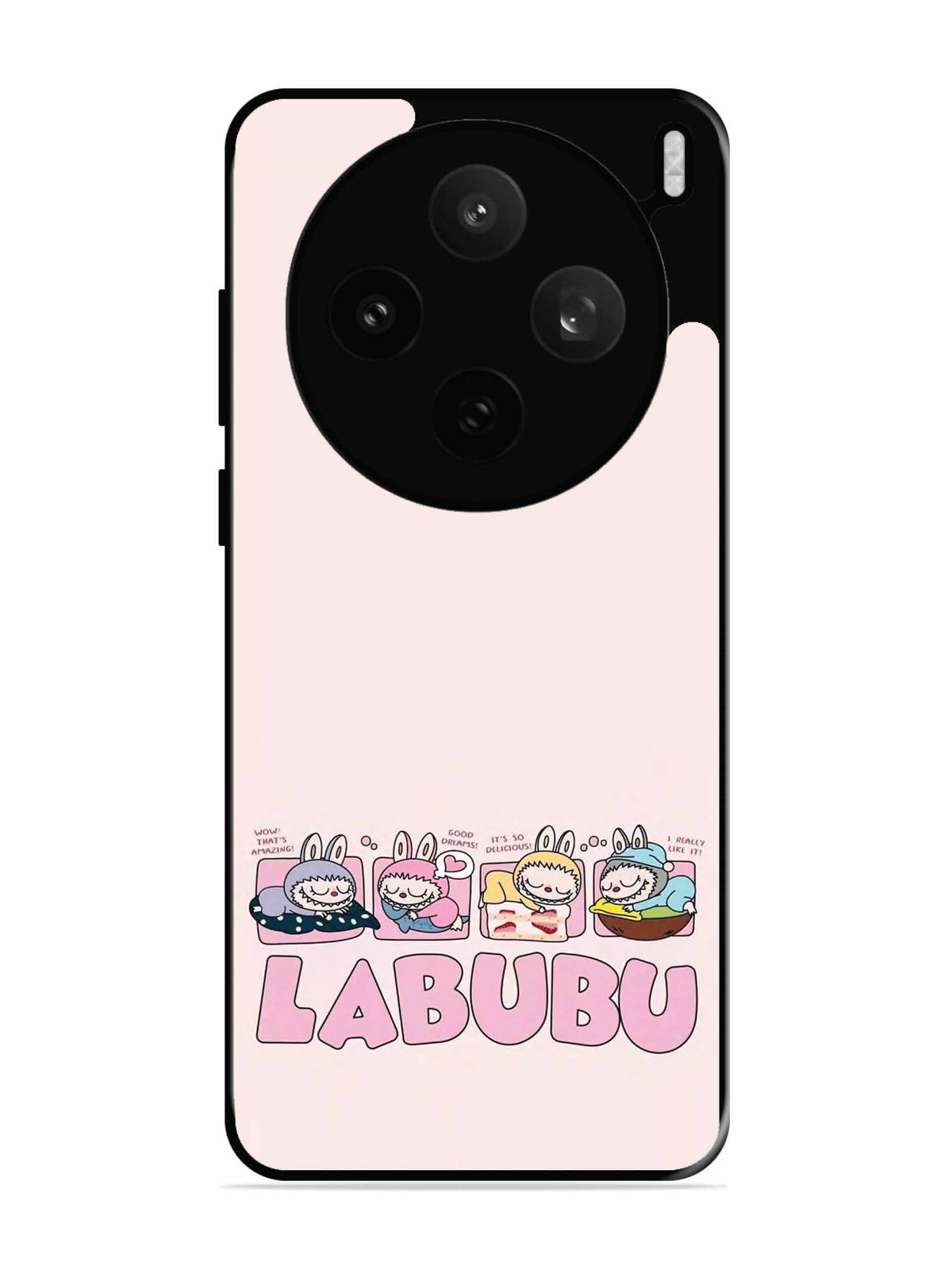 Vivo X200t Labubu Sleeping