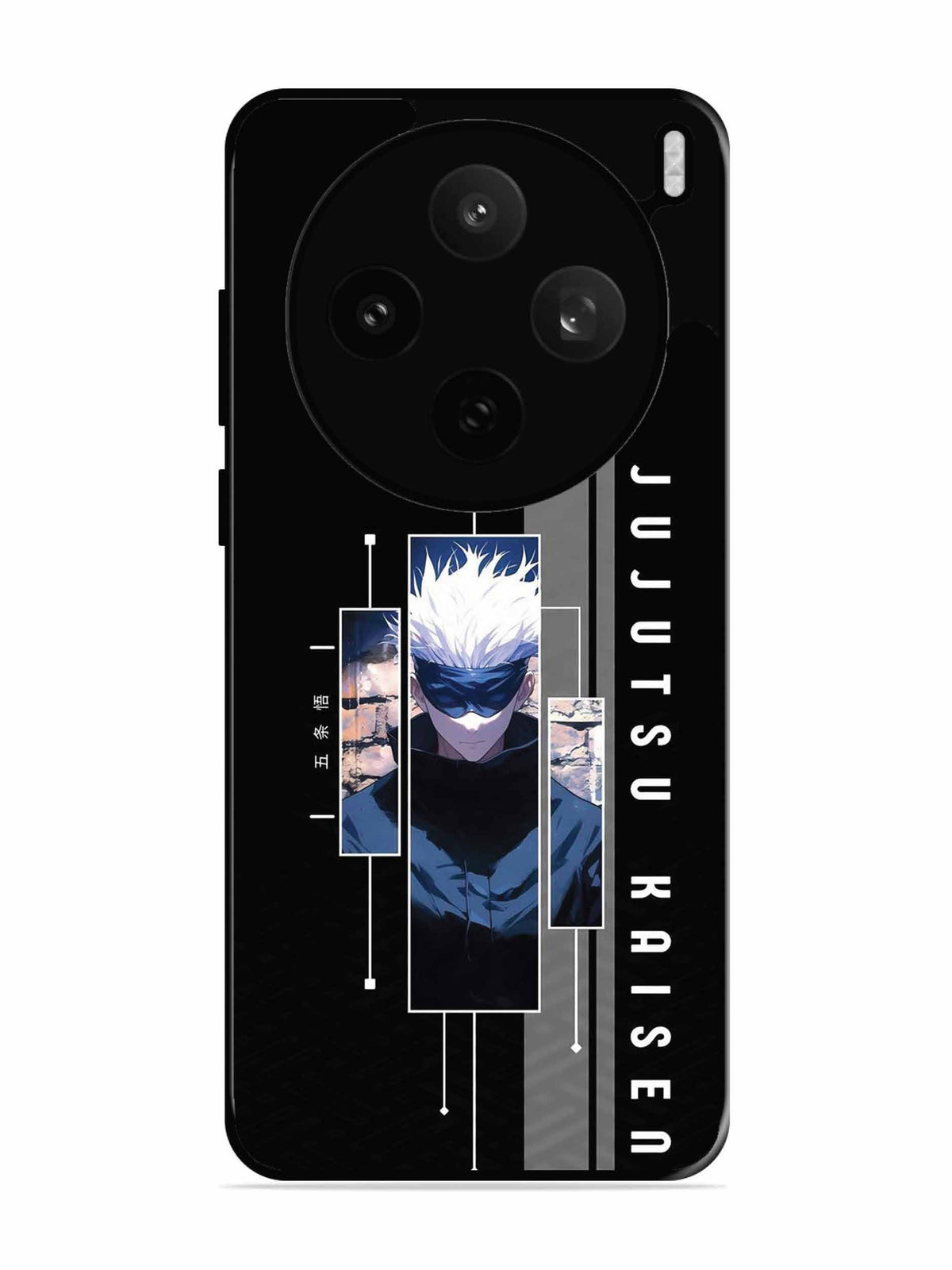 Vivo X200t The Gojo Grid