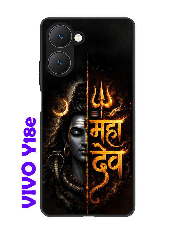 Vivo Y18e 5G Mahadev