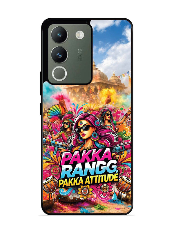 Vivo Y200 5G Holi Special