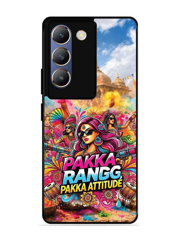 Vivo Y200E 5G Holi Special