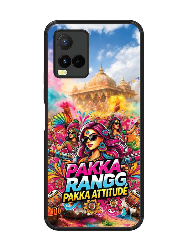 Vivo Y21 Holi Special