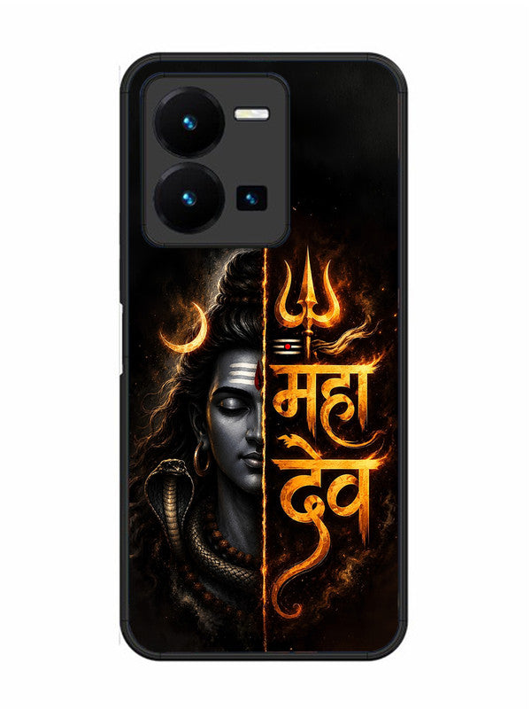 Vivo Y27 Mahadev