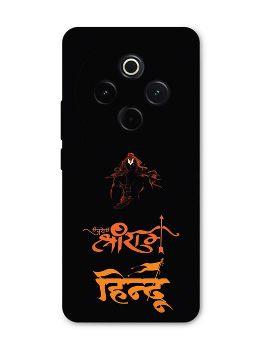 Vivo Y300 Pro 5G Jai Shri Ram Hindu