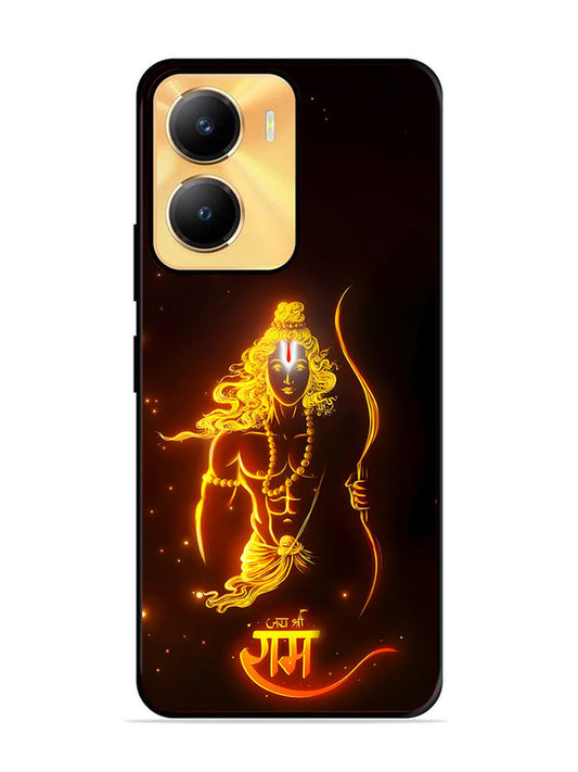Vivo Y56 5G Prabhu Ram - The Eternal Glow