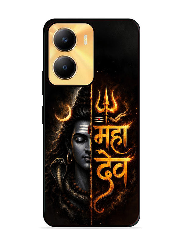 Vivo Y56 5G Mahadev