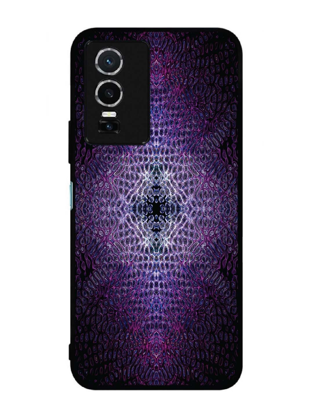 Vivo Y76 5G Another Dimension Path2