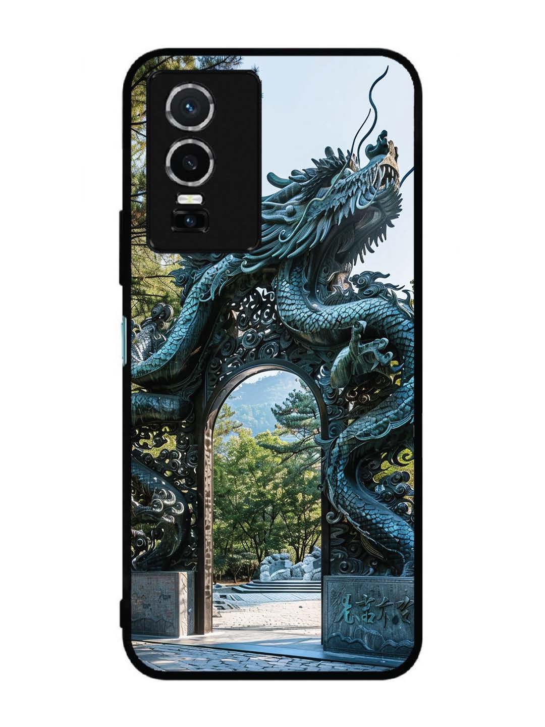 Vivo Y76 5G Majestic Dragon Gateway