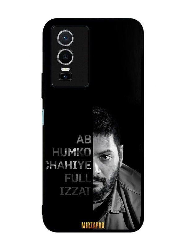 Vivo Y76 5G ab hamko chahiye full ijjat