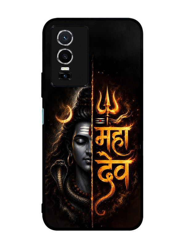 Vivo Y76 5G Mahadev