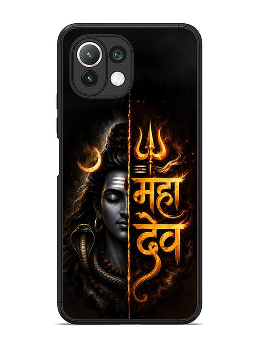 XIAOMI MI 11 Lite Mahadev