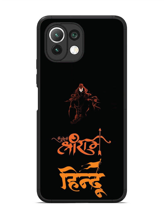 XIAOMI MI 11 LITE Jai Shri Ram Hindu