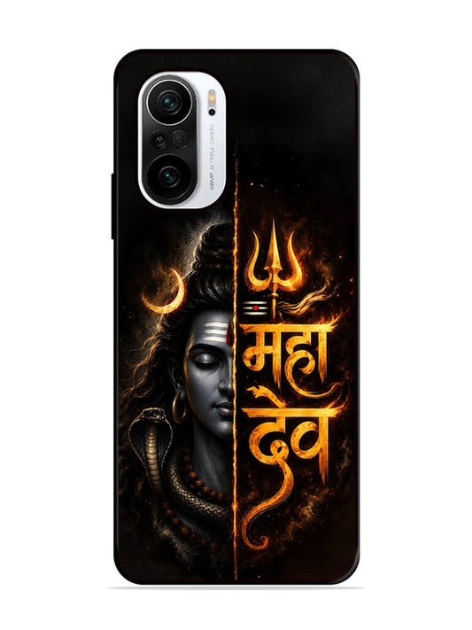 XIAOMI MI 11x 5G Mahadev