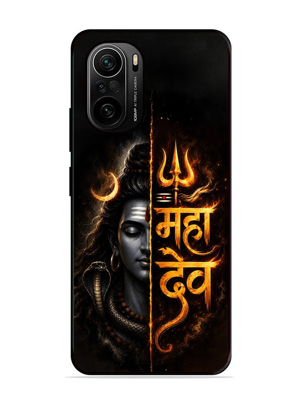 XIAOMI MI 11X Pro 5G Mahadev