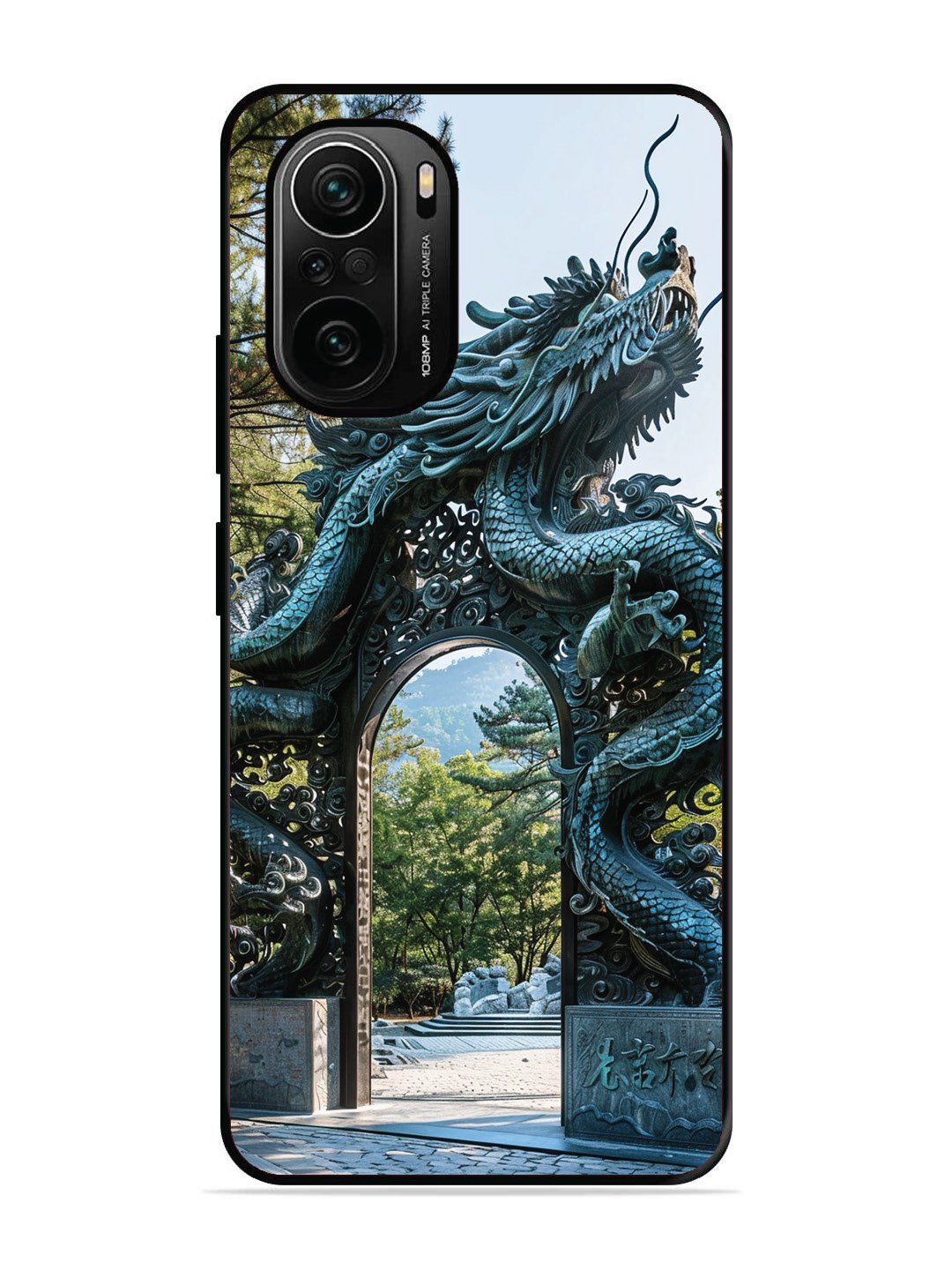 XIAOMI MI 11X PRO 5G Majestic Dragon Gateway