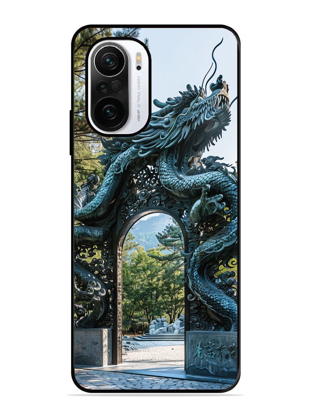 XIAOMI MI 11X 5G Majestic Dragon Gateway
