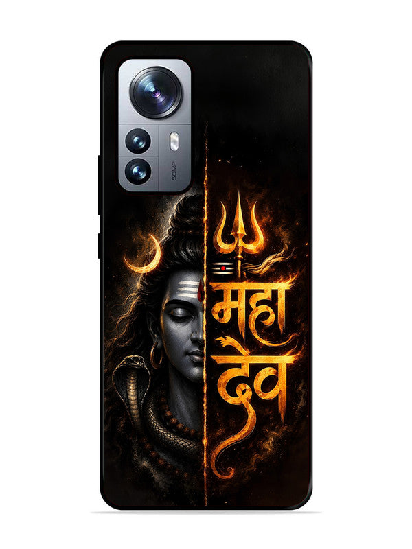 XIAOMI MI 12 Pro 5G Mahadev