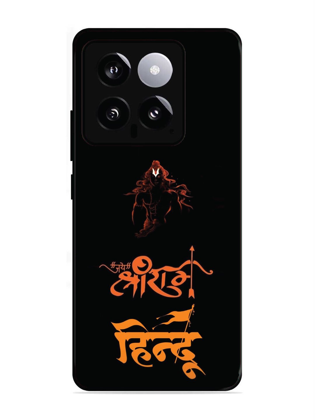 XIAOMI MI 14 5G Jai Shri Ram Hindu