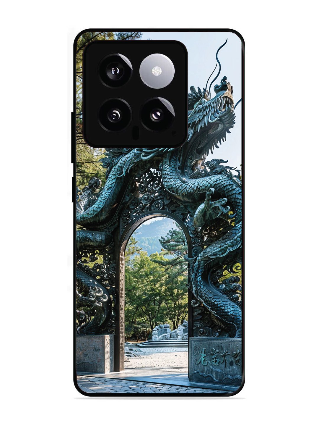 XIAOMI MI 14 5G Majestic Dragon Gateway