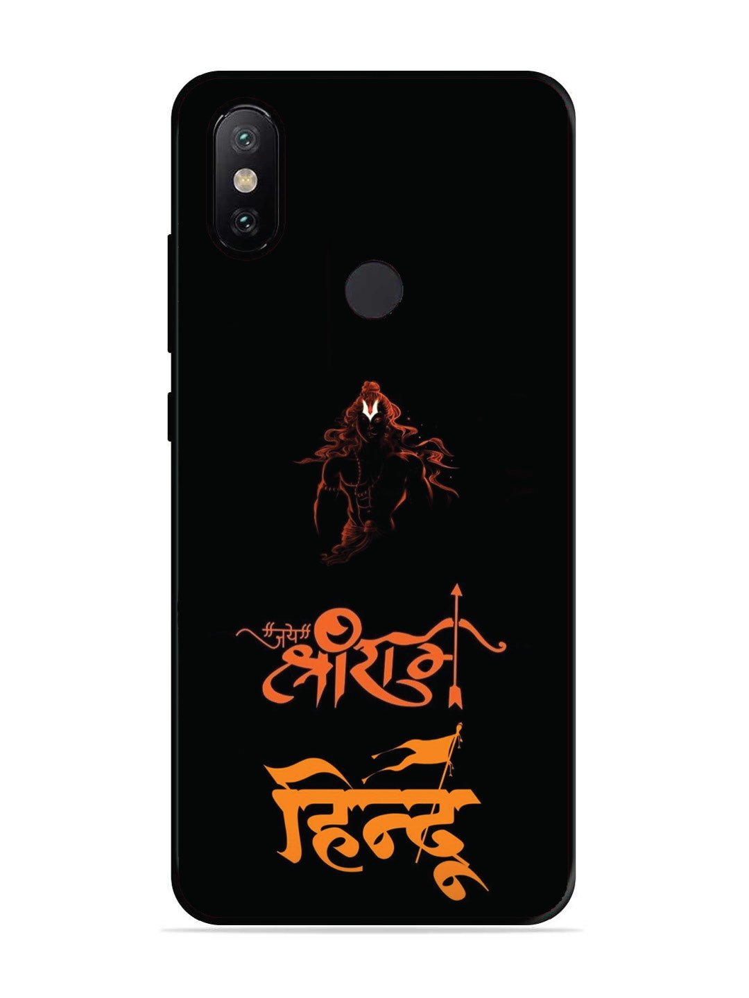 XIAOMI MI A2 Jai Shri Ram Hindu