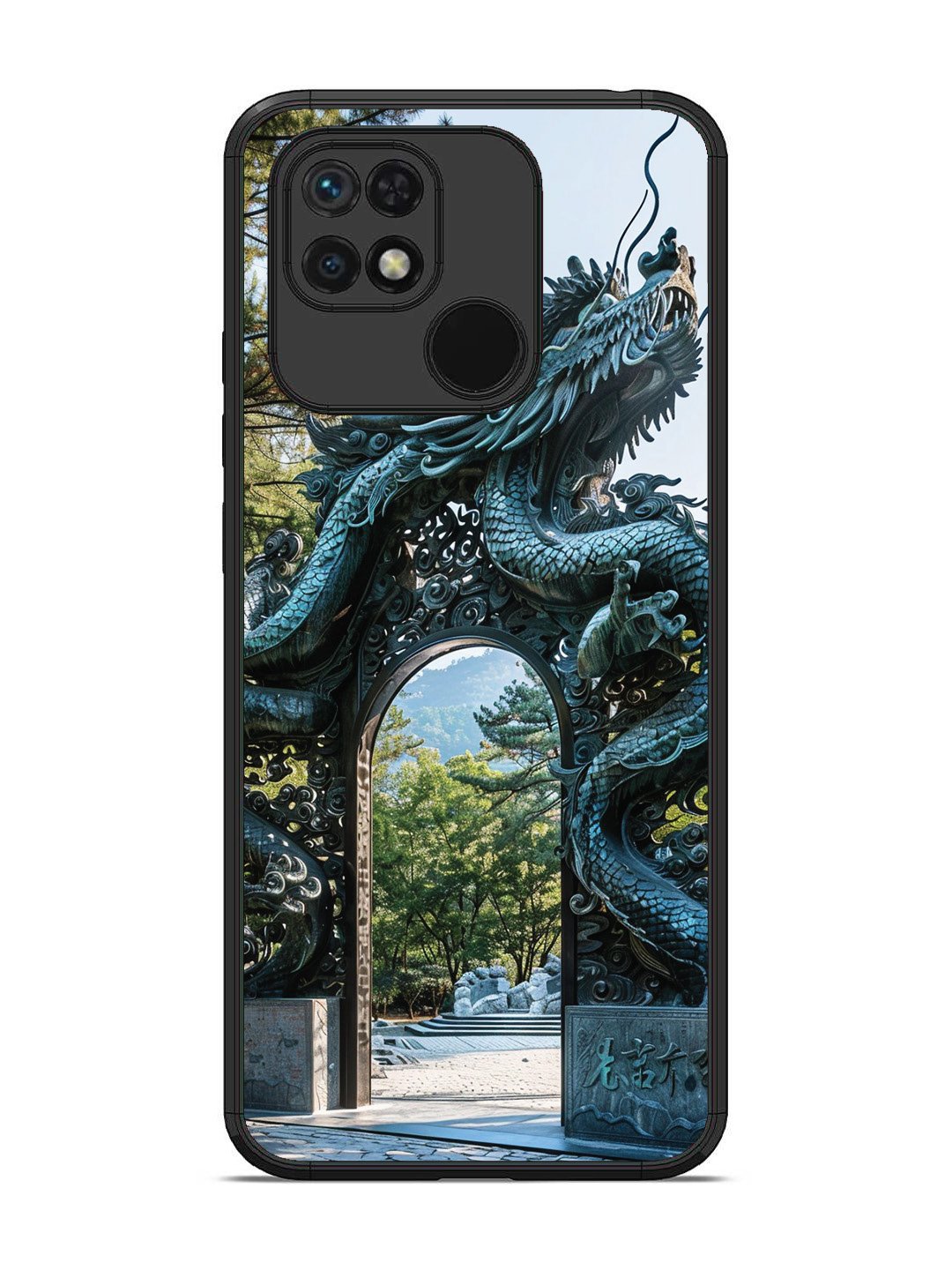 Xiaomi Redmi 10 Majestic Dragon Gateway
