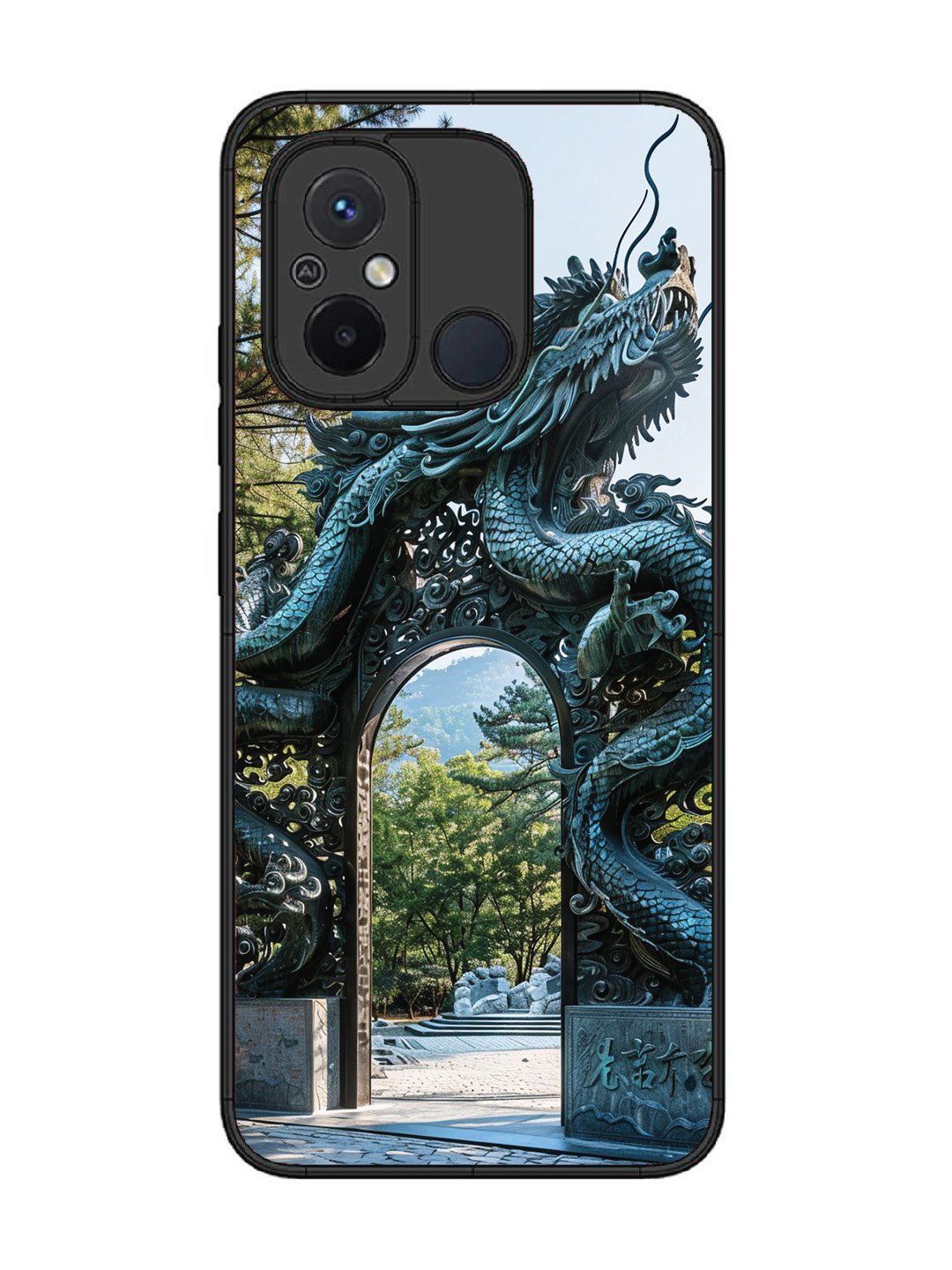 Xiaomi Redmi 12C Majestic Dragon Gateway