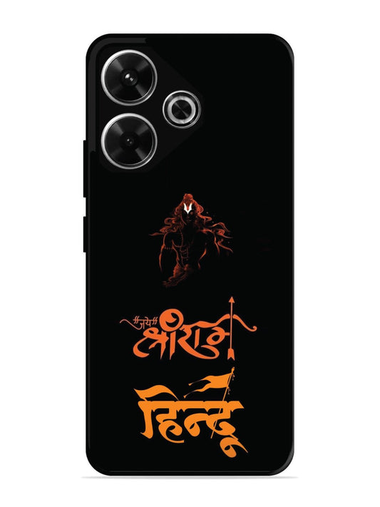Xiaomi Redmi 13 5G Jai Shri Ram Hindu